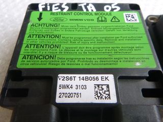 ΕΓΚΕΦΑΛΑΚΙ AIRBAG MAZDA 2 V2S6T 14B056 EN,V2S6T 14B056 EK,SIEMENS VDO 5WK43103