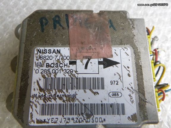 ΕΓΚΕΦΑΛΑΚΙ AIRBAG NISSAN PRIMERA P11 98820-7J700 BOSCH 0285001329