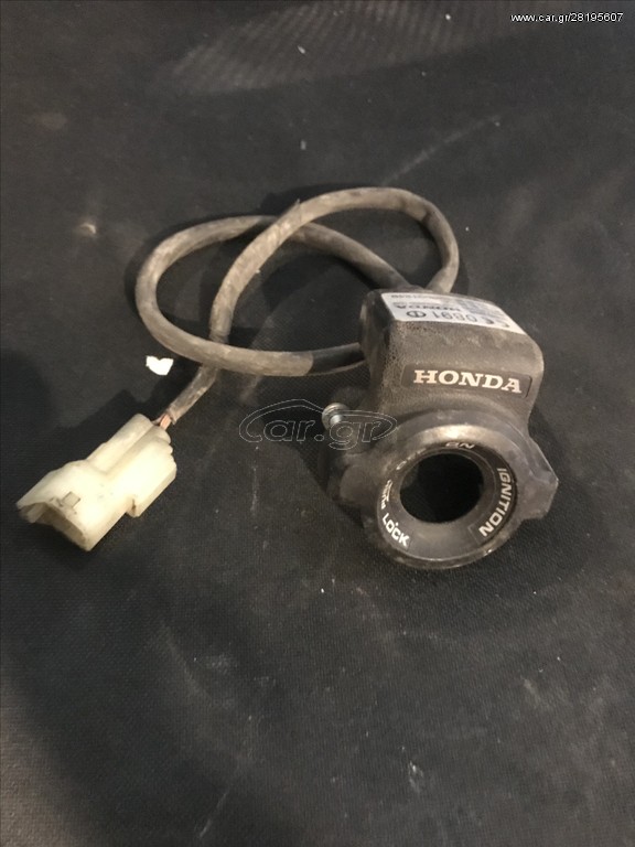 Honda hiss immobilize key reader
