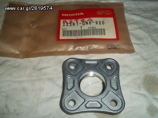 ΒΑΣΗ ΕΛΑΤΗΡΙΩΝ ΚΑΜΠΑΝΑΣ ΓΝΗΣΙΑ ΓΙΑ HONDA ASTREA 22361-GN8-920