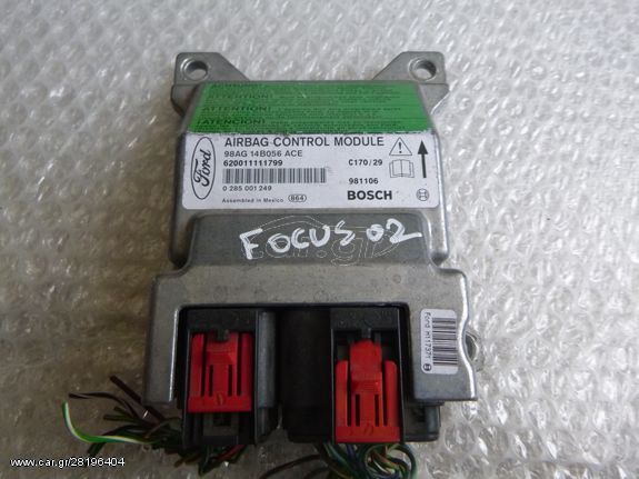 FORD FOCUS 98AG 14B056 AC,98AG14B056AC BOSCH 0285001249 ΕΓΚΕΦΑΛΑΚΙ ΑΕΡΟΣΑΚΩΝ