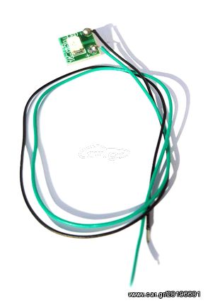 Ανταλ/κά Drone U818A PLUS - Front LED board (Green)