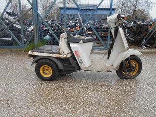 HONDA GYRO UP-thumb-3