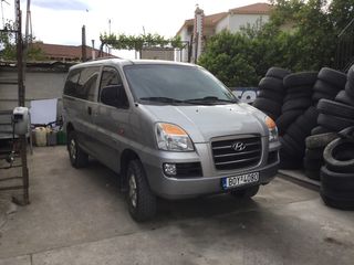 Hyundai '08 H1 STAREX 4χ4