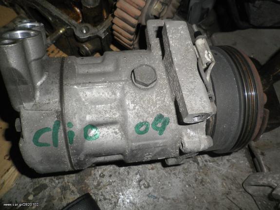 CLIO 01-05 KOLLIAS MOTOR