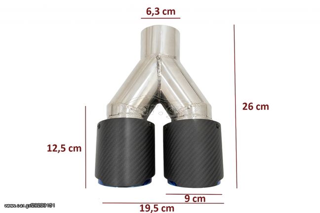 ΜΠΟΥΚΑ ΕΞΑΤΜΙΣΗΣ CARBON ΓΙΑ BMW 3 COMPACT (E36) (6.3cm)