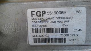ΕΓΚΕΦΑΛΟΣ ΚΙΝΗΤΗΡΑ OPEL CORSA/COMBO -thumb-1