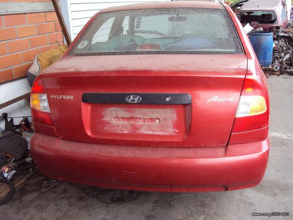 HYUNDAI ACCENT 