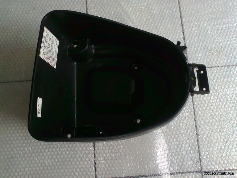 ΚΟΥΒΑΣ SH 150('01-'05)