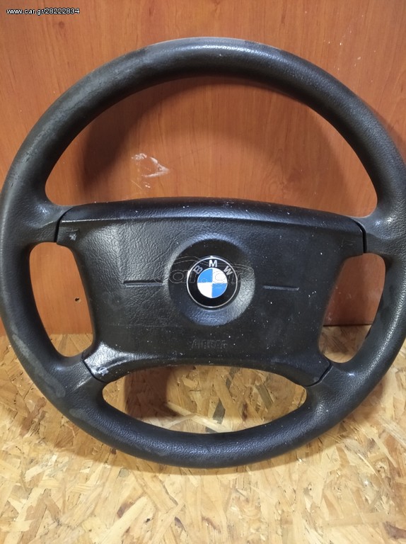 Τιμόνι-Αερόσακος Bmw