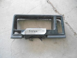 ΠΩΛΕΙΤΑΙ ΚΟΝΣΟΛΑ ΑΠΟ ΚΑΝΑΤΡΑΝ ΑΠΟ FORD SIERRA