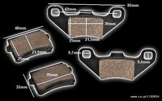 BASHAN BS200CC-BS250CC ΨΑΛΙΔΙΑ-ΑΚΡΟΜΠΑΡΑ-ΜΠΑΛΑΚΙΑ-thumb-5