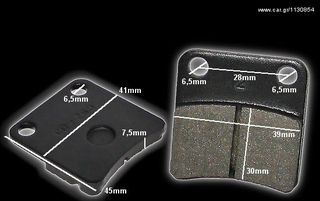 Bashan  ΑΝΤΑΛΛΑΚΤΙΚΑ-BASHAN 200S-7 '15-thumb-15