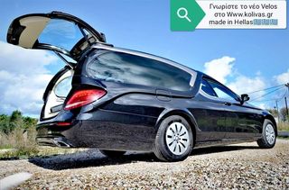 Νεκροφόρα Mercedes-Benz 2016 Velos-thumb-2