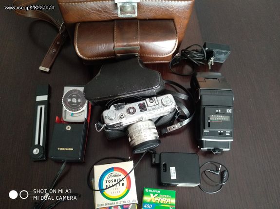 Yashica Electro 35 GSN 55mm camera