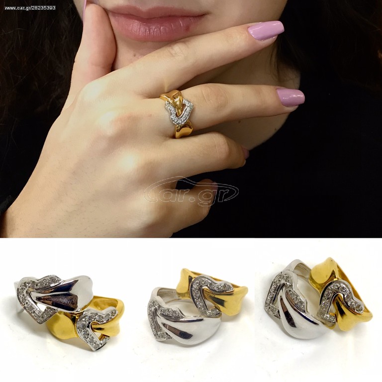 Δαχτυλιδι 18k με Μπριγιαν
