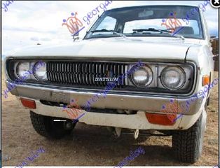 ΠΩΛΟΥΝΤΑΙ ΔΙΑΦΟΡΑ ΑΝΤΑΛΛΑΚΤΙΚΑ ΓΙΑ NISSAN DATSUN 620 ΑΓΡΟΤΙΚΟ-thumb-2