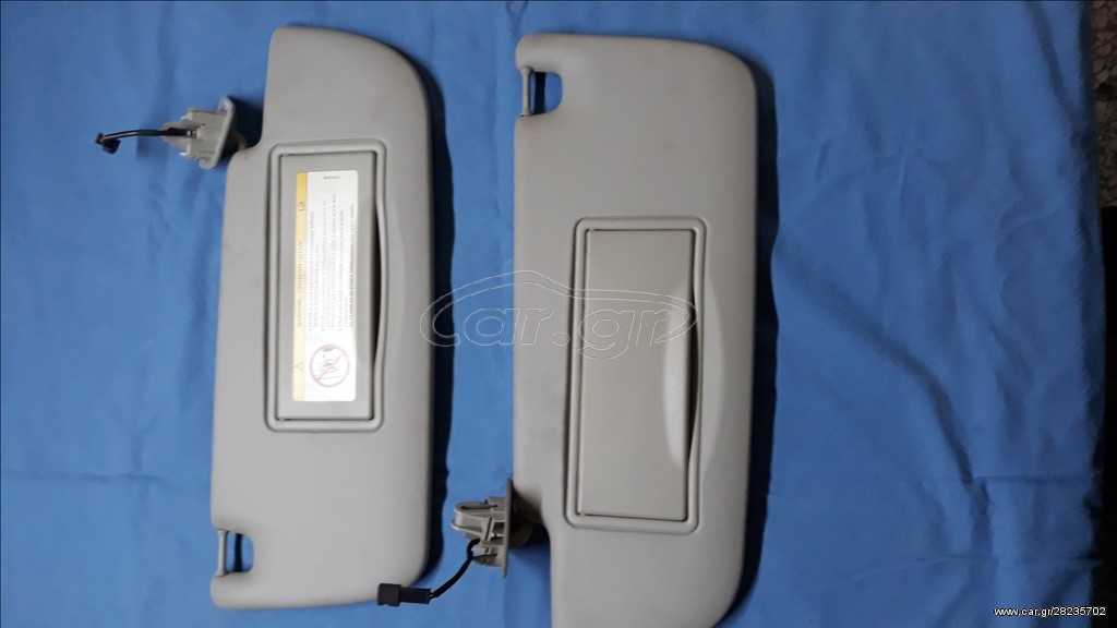 SAAB 9-3  MOD O3-10 ΣΚΙΑΔΙΑ ΔΕ-ΑΡ