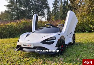 Παιδικά Οχήματα McLaren 2026 765 LT 4x4 under License