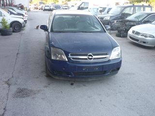 OPEL VECTRA C  για ανταλλακτικά-thumb-2
