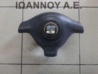 ΑΕΡΟΣΑΚΟΣ ΟΔΗΓΟΥ 1M0880201K SEAT LEON 1998 - 2004