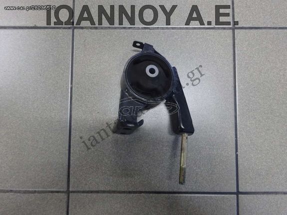 ΒΑΣΗ ΜΗΧΑΝΗΣ ΣΑΣΜΑΝ 12371-0J010 2SZ 1.3cc TOYOTA YARIS 2003 - 2006