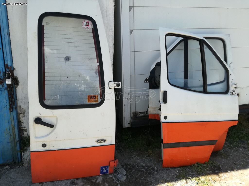 Πόρτες Ford Transit υπερυψωμένο 1995-2000