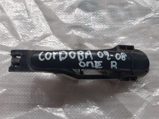 Seat - Cordoba 02 - 08