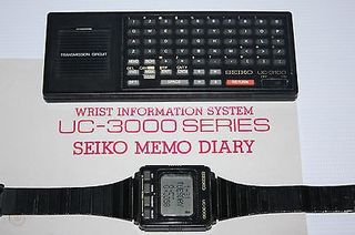 Seiko uc 3000-thumb-5