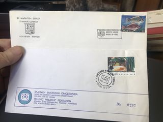 Γραμματόσημα συλλογη -thumb-41