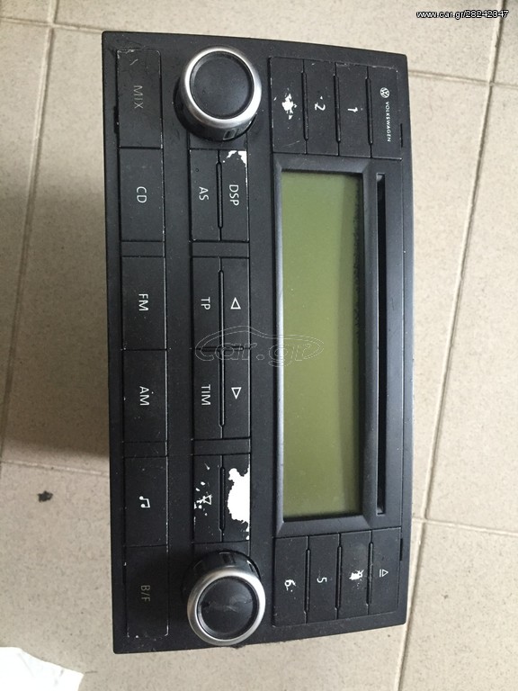 TOUAREG R/CD