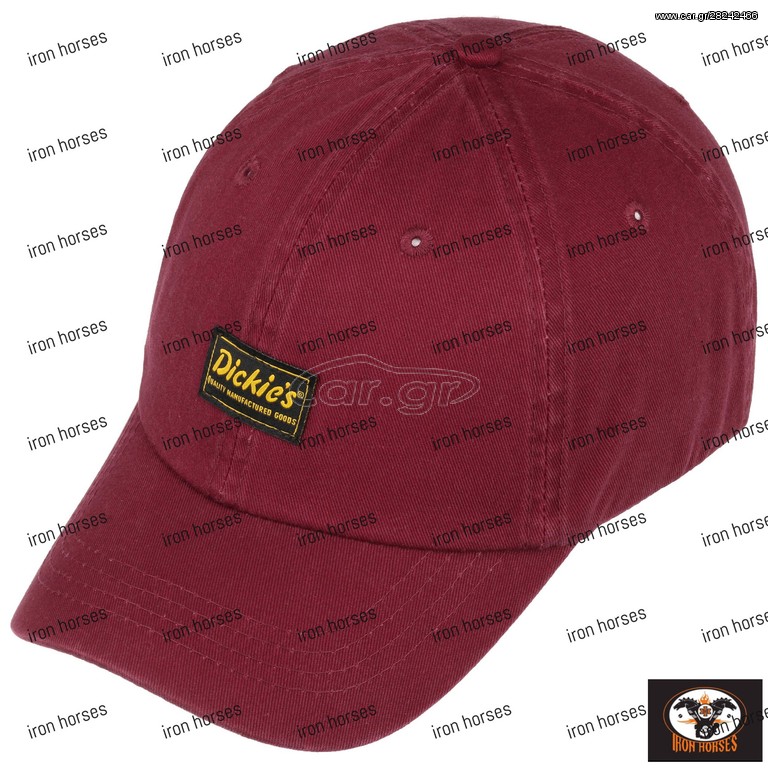 ΚΑΠΕΛΟ DICKIES BASEBALL CAP MAROON ASPINWALL