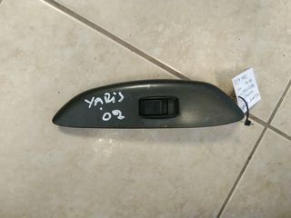 TOYOTA YARIS '99-'05 ΔΙΑΚΟΠΤΗΣ ΠΑΡΑΘΥΡΟΥ ΣΥΝΟΔΗΓΟΥ