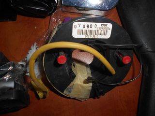  SEAT IBIZA 99-01 ΤΑΙΝΙΑ ARB  