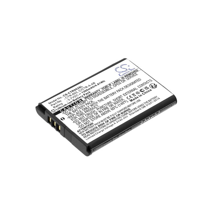 Μπαταρία για Nintendo 3DS / 2DS / Switch Pro Controller (CTR-003 3.7v 1300mAh)