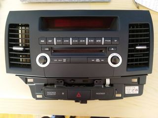 Κονσόλα απο Mitsubishi Lancer Evo X