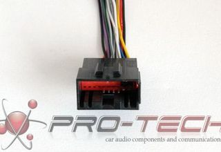 Φίσα ραδίου για LAND ROVER  Discovery III ’05> Range Rover Sport ’06> Freelander II ’06>