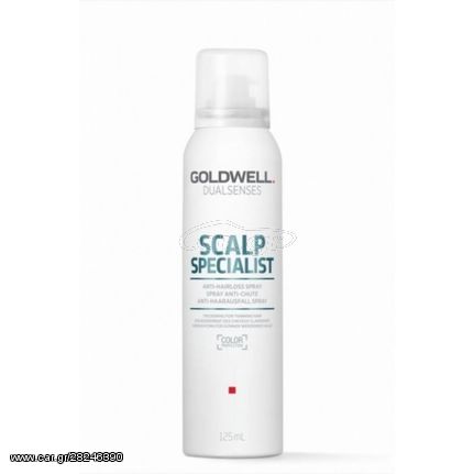 Goldwell Dualsenses Scalp Specialist Anti-Hairloss Spray (125ml)