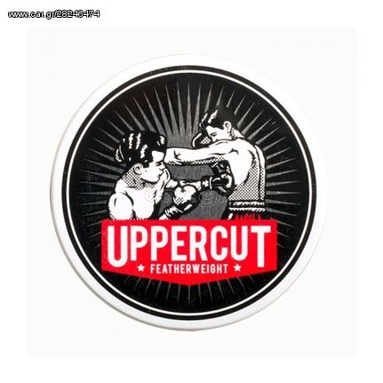 Uppercut Deluxe Featherweight (70g)