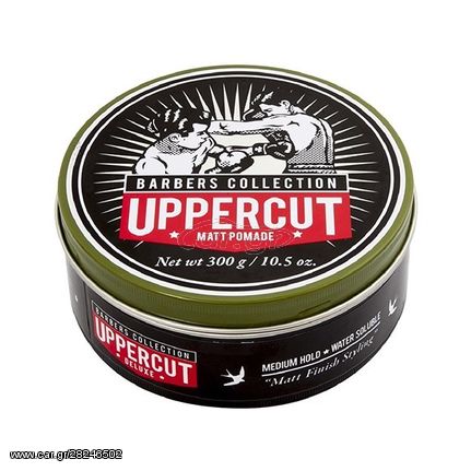 Uppercut Deluxe Matt Pomade (300g)