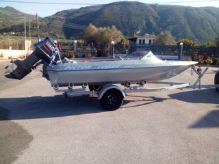 Boat sport / ταχύπλοο '15