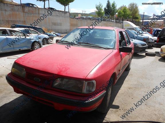 FORD SIERRA ΑΝΤΑΛΛΑΚΤΙΚΑ