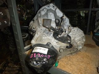 SMART FORFOUR JE3003 0.9 TURBO JE3 003 A4532601100 320103668R ΚΙΒΩΤΙΟ ΤΑΧΥΤΗΤΩΝ ΣΑΣΜΑΝ