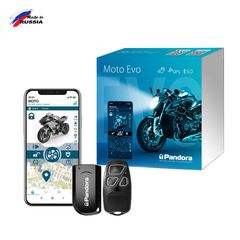  Pandora Moto EVO-thumb-4