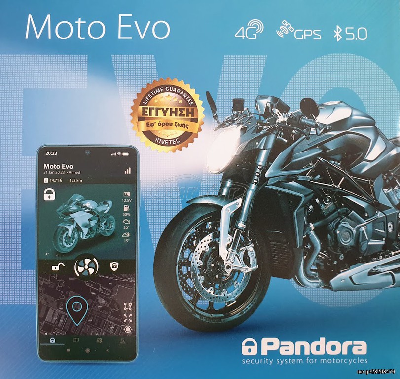 Pandora Moto EVO