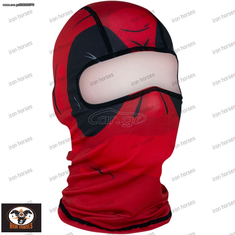 ΜΠΑΛΑΚΛΑΒΑ BALACLAVA RED DAWN ONE SIZE