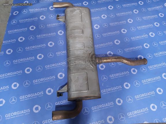 MERCEDES ΤΕΛΙΚΟ ΚΑΖΑΝΑΚΙ ΕΞΑΤΜΙΣΗΣ(EXHAUST MUFFLER-SILENCER) GLC-CLASS (X253)