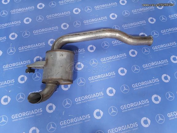 MERCEDES ΚΑΖΑΝΑΚΙ ΕΞΑΤΜΙΣΗΣ (EXHAUST MUFFLER SILENCER) GLC-CLASS (X253) ME 651 ΚΙΝΗΤΗΡΑ