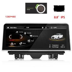 DigitaliQ IQ-AN8292_GPS Οθόνη Multimedia OEM 8.8'' με Android 8.1 OREO