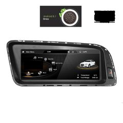DigitaliQ IQ-AN8148_GPS Οθόνη Multimedia OEM 8.8'' με Android 8.1 OREO